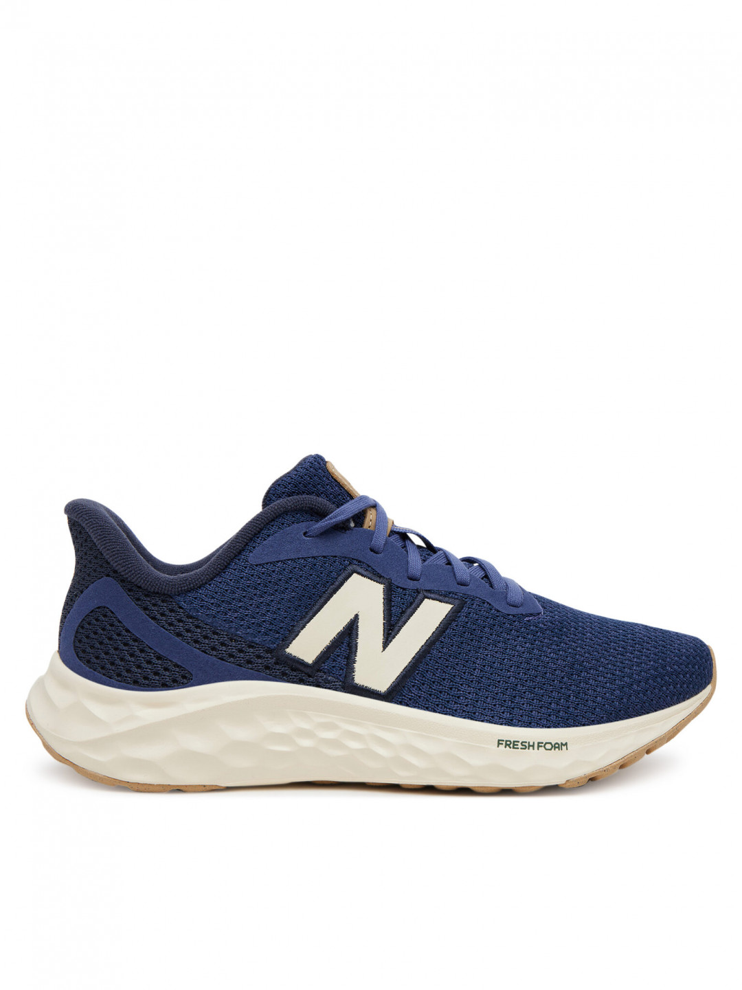 New Balance Běžecké boty Arishi WARISRD4 Modrá